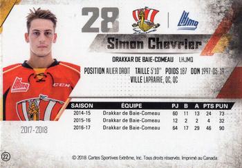 2017-18 Extreme Baie-Comeau Drakkar QMJHL #22 Simon Chevrier Back