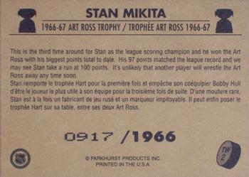 1995-96 Parkhurst 1966-67 - Trophy Winners #TW2 Stan Mikita Back