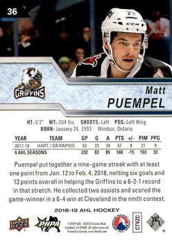 2018-19 Upper Deck AHL #36 Matt Puempel Back