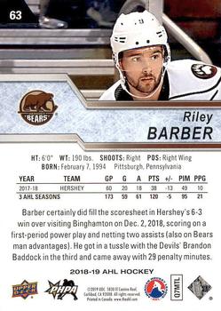 2018-19 Upper Deck AHL #63 Riley Barber Back