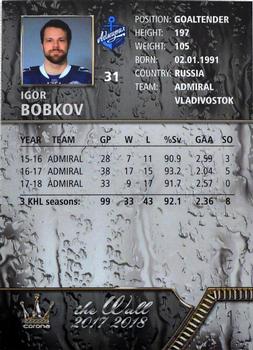 2017-18 Corona KHL The Wall (unlicensed) #1 Igor Bobkov Back
