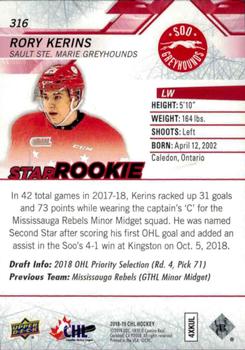 2018-19 Upper Deck CHL - Star Rookies UD Exclusives #316 Rory Kerins Back