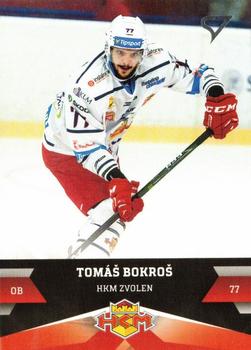 2017-18 SportZoo Tipsport Liga #130 Tomas Bokros Front