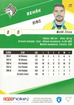 2016-17 SportZoo Tipsport Liga #172 Denis Rehak Back