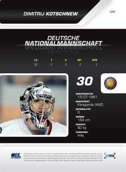 2009-10 Playercards Preview Serie (DEL) #48 Dimitrij Kotschnew Back