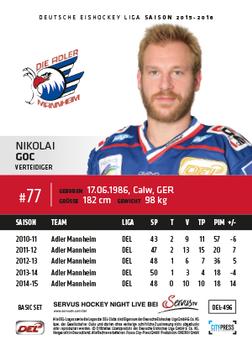 2015-16 Playercards Basic Serie 2 (DEL) #DEL-496 Nikolai Goc Back