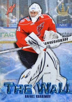 2016-17 Corona KHL The Wall (unlicensed) #43 Rafael Khakimov Front