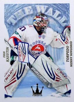 2014-15 Corona KHL The Wall (unlicensed) #62 Ivan Kasutin Front