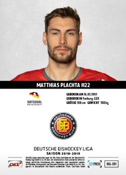2018-19 Playercards (DEL) #DEL-391 Matthias Plachta Back