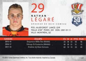 2018-19 Extreme Baie-Comeau Drakkar (QMJHL) #21 Nathan Legare Back