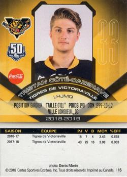 2018-19 Extreme Victoriaville Tigres (QMJHL) #16 Tristan Cote-Cazenave Back