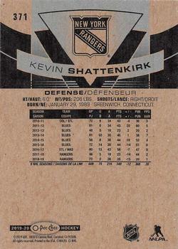 2019-20 O-Pee-Chee #371 Kevin Shattenkirk Back