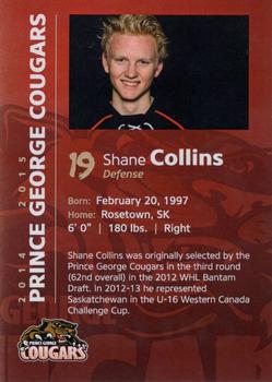 2014-15 Prince George Cougars (WHL) #16 Shane Collins Back