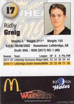 2018-19 Brandon Wheat Kings (WHL) #10 Ridly Greig Back
