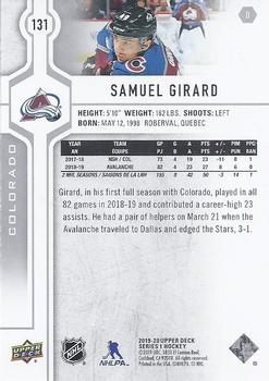 2019-20 Upper Deck #131 Samuel Girard Back