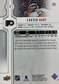 2019-20 Upper Deck #77 Carter Hart Back