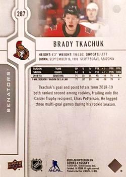 2019-20 Upper Deck #287 Brady Tkachuk Back