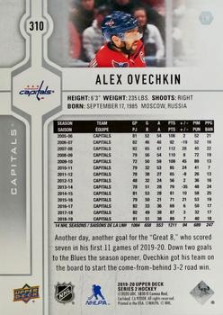 2019-20 Upper Deck #310 Alex Ovechkin Back