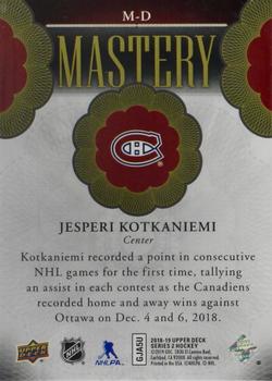 2018-19 Upper Deck - Mastery Achievements #M-D Jesperi Kotkaniemi Back