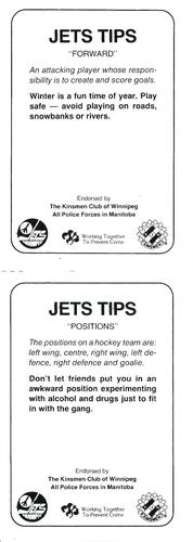 1985-86 Winnipeg Jets Police - Panels #NNO Andrew McBain / Brian Mullen Back
