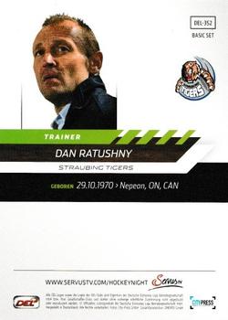 2013-14 Playercards Basic Serie (DEL) #DEL-352 Dan Ratushny Back