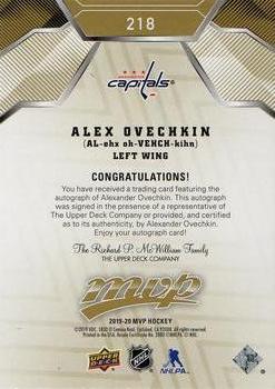 2019-20 Upper Deck MVP - Autographs #218 Alexander Ovechkin Back