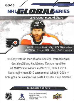 2019-20 Upper Deck MVP - Global Series #GS-16 Jakub Voracek Back