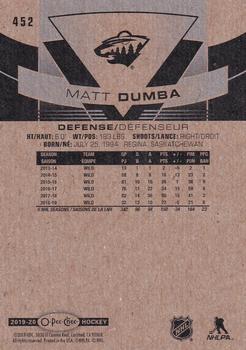 2019-20 O-Pee-Chee - Blue Border #452 Matt Dumba Back