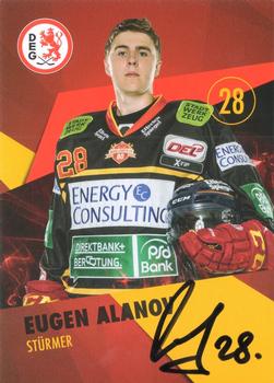 2015-16 Dusseldorfer EG Postcards #NNO Eugen Alanov Front