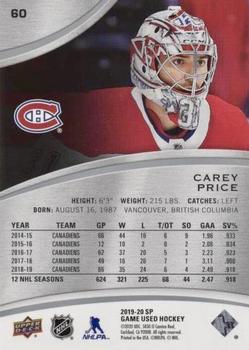 2019-20 SP Game Used #60 Carey Price Back
