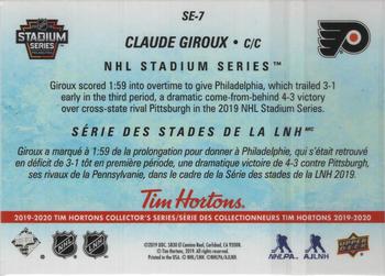 2019-20 Upper Deck Tim Hortons - Key Season Events #SE-7 Claude Giroux Back