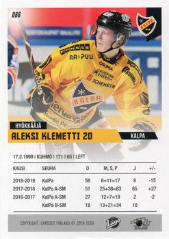2019-20 Cardset Finland Series 1 #066 Aleksi Klemetti Back