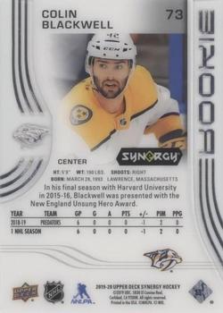 2019-20 Upper Deck Synergy #73 Colin Blackwell Back