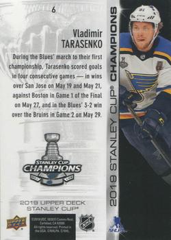 2019 Upper Deck Stanley Cup Champions Box Set #6 Vladimir Tarasenko Back