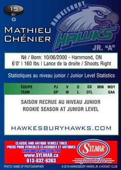 2019-20 Sylmar Auto Ville Hawkesbury Hawks (CCHL) Series 1 #15 Mathieu Chénier Back