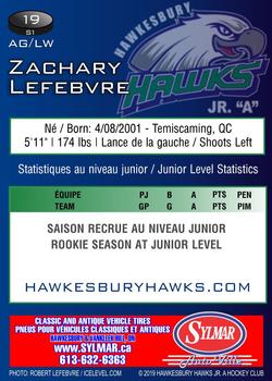 2019-20 Sylmar Auto Ville Hawkesbury Hawks (CCHL) Series 1 #19 Zachary Lefebvre Back