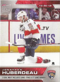 2019-20 Topps Now NHL Stickers #37 Jonathan Huberdeau Front
