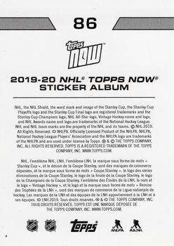 2019-20 Topps Now NHL Stickers #86 Connor McDavid/Jack Eichel Back