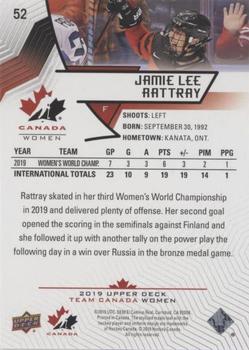 2019 Upper Deck Team Canada Juniors - Blue #52 Jamie Lee Rattray Back