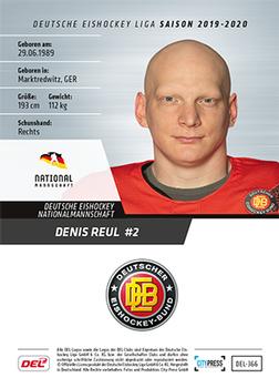 2019-20 Playercards (DEL) #DEL-366 Denis Reul Back