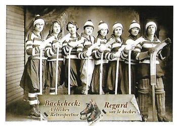 2017 National Library and Archives of Canada Backcheck: A Hockey Retrospective #7 Gore Bay hockey team of Manitoulin Island, Ontario, 1921 Front