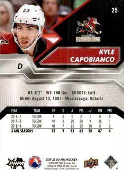 2019-20 Upper Deck AHL #25 Kyle Capobianco Back