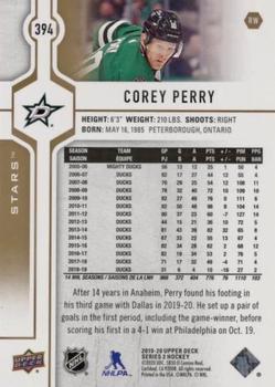 2019-20 Upper Deck - Silver Foil #394 Corey Perry Back