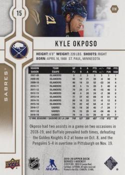 2019-20 Upper Deck - Speckled Rainbow Foil #15 Kyle Okposo Back