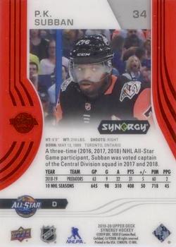 2019-20 Upper Deck Synergy - Red #34 P.K. Subban Back
