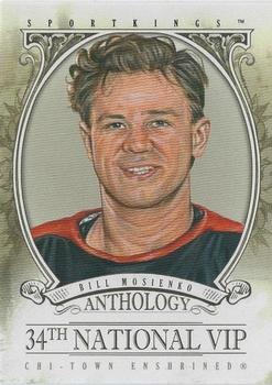 2013 Sportkings Anthology 34th National VIP #VIP-01 Bill Mosienko Front