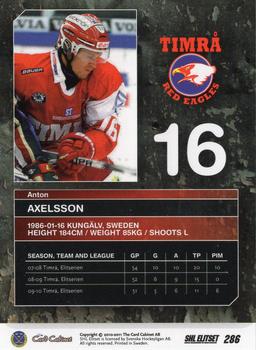 2010-11 SHL Elitset - Limited Edition #286 Anton Axelsson Back