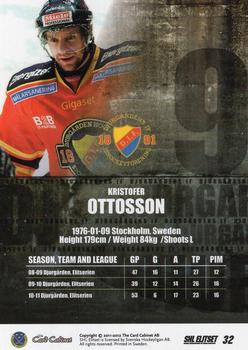 2011-12 SHL Elitset - Limited Edition Parallel #32 Kristofer Ottosson Back