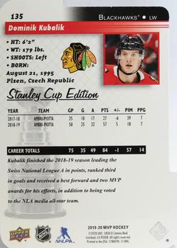 2019-20 Upper Deck - MVP Stanley Cup Edition Colors & Contours Update #135 Dominik Kubalik Back