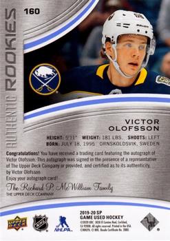 2019-20 SP Game Used - Blue Autographs #160 Victor Olofsson Back